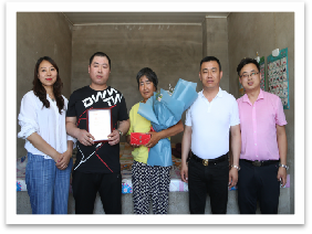 首页- J9集团国际站官网入口