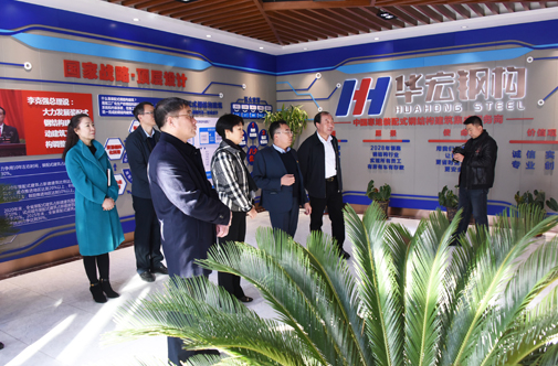 首页- J9集团国际站官网入口