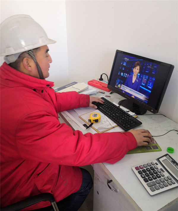 首页- J9集团国际站官网入口