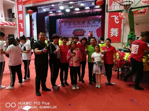 首页- J9集团国际站官网入口