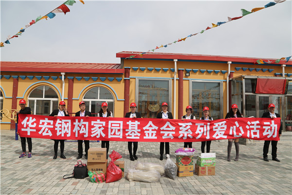 首页- J9集团国际站官网入口