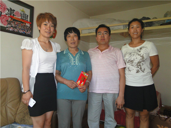 首页- J9集团国际站官网入口