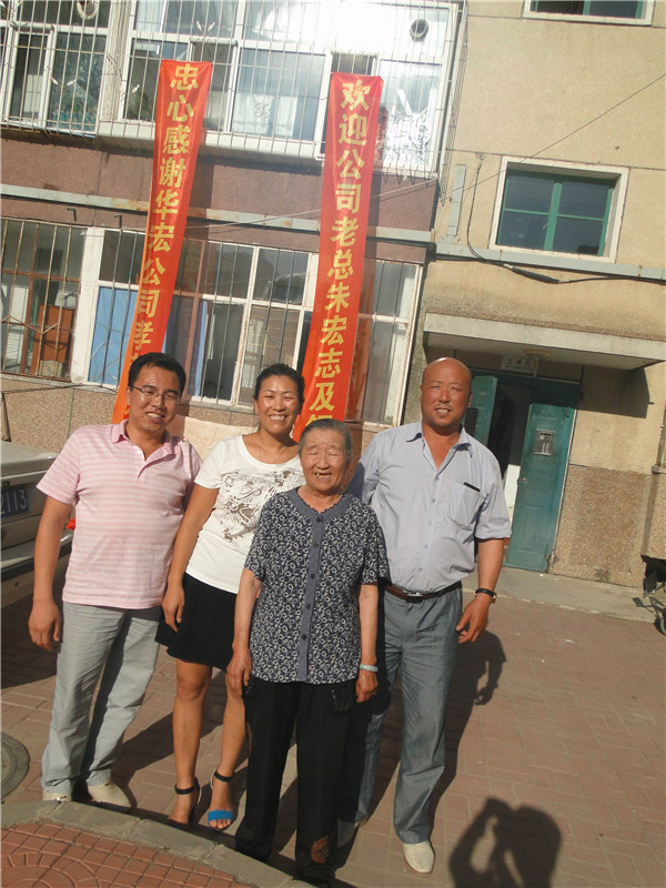 首页- J9集团国际站官网入口