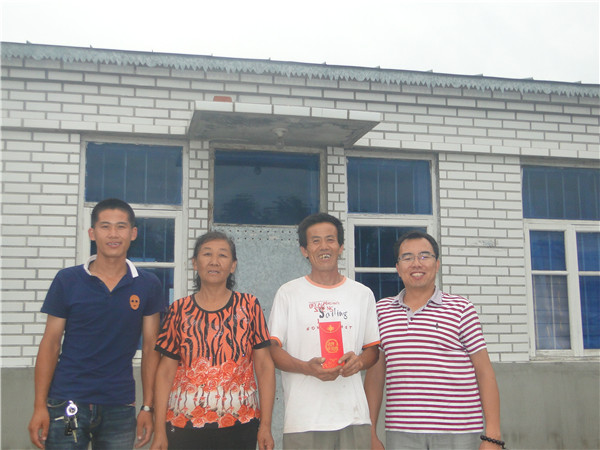 首页- J9集团国际站官网入口