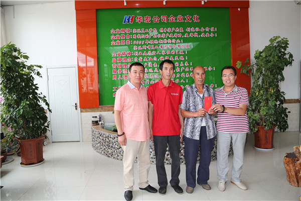 首页- J9集团国际站官网入口