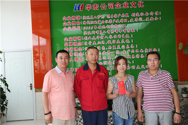 首页- J9集团国际站官网入口