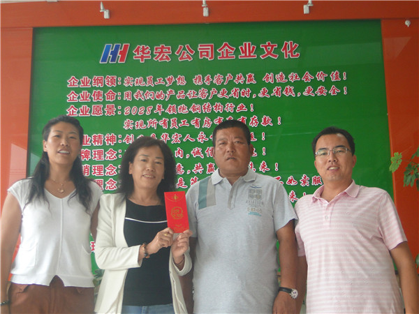 首页- J9集团国际站官网入口