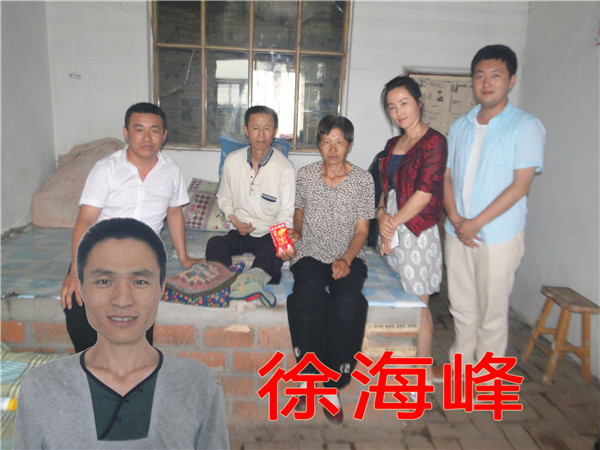 首页- J9集团国际站官网入口