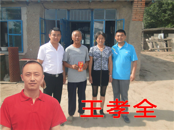 首页- J9集团国际站官网入口