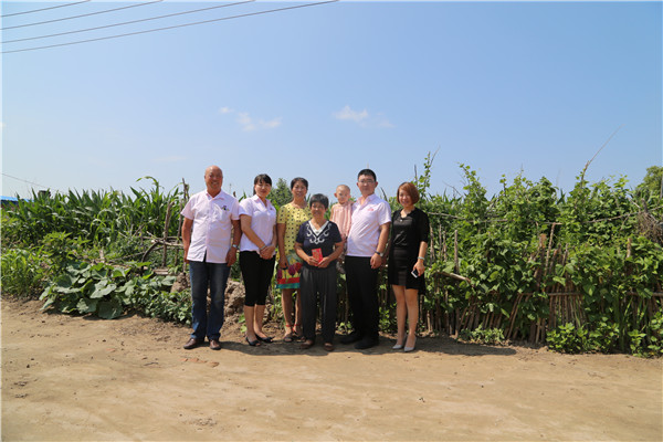 首页- J9集团国际站官网入口