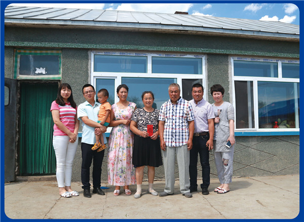 首页- J9集团国际站官网入口