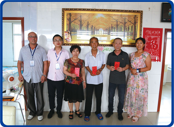 首页- J9集团国际站官网入口