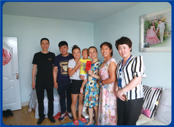 首页- J9集团国际站官网入口