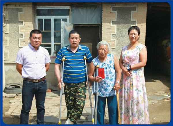 首页- J9集团国际站官网入口