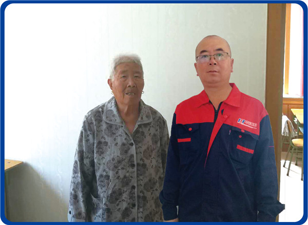 首页- J9集团国际站官网入口