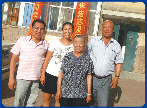 首页- J9集团国际站官网入口