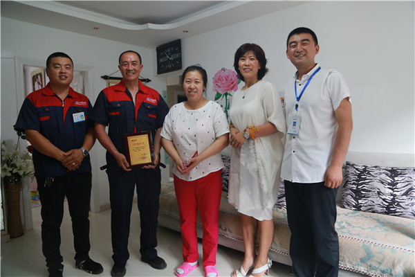 首页- J9集团国际站官网入口