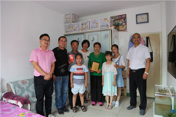 首页- J9集团国际站官网入口