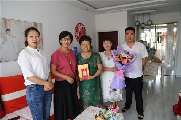 首页- J9集团国际站官网入口