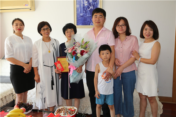 首页- J9集团国际站官网入口