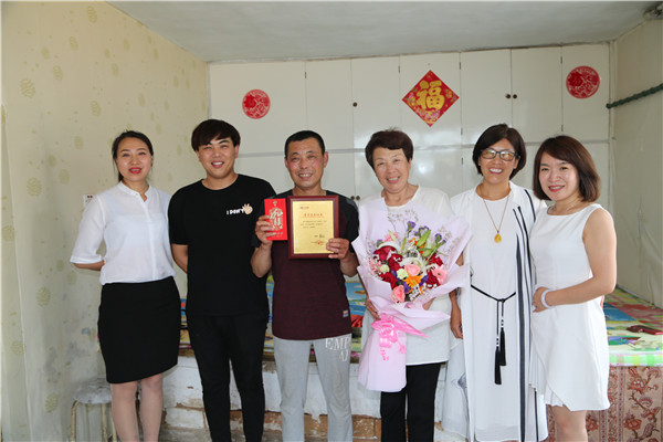 首页- J9集团国际站官网入口