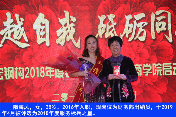 首页- J9集团国际站官网入口