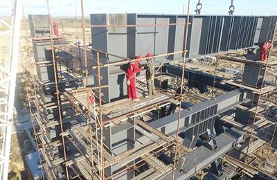 黑龙江省龙油石油化工股份有限公司550万吨年沉油催