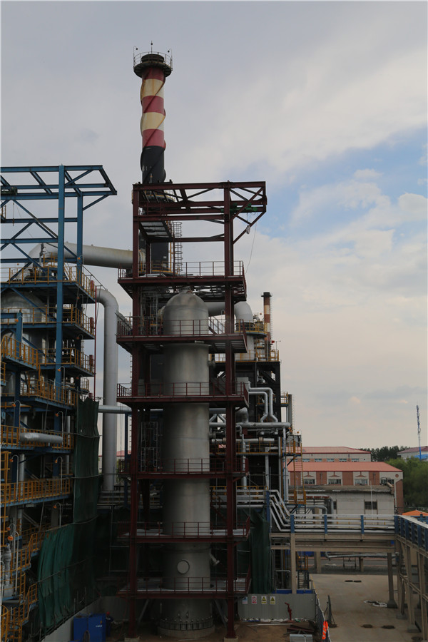 首页- J9集团国际站官网入口