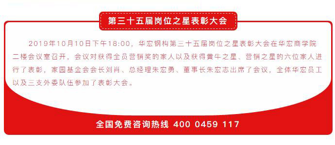 首页- J9集团国际站官网入口