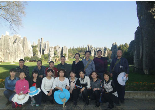 首页- J9集团国际站官网入口