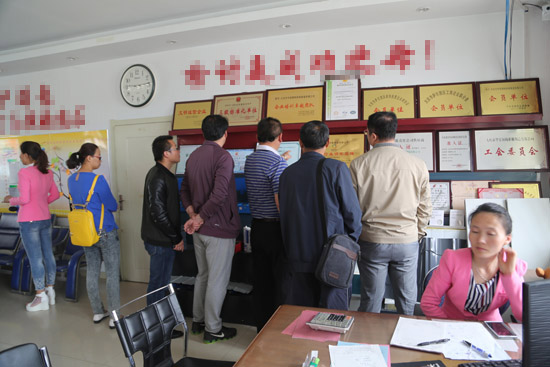 首页- J9集团国际站官网入口