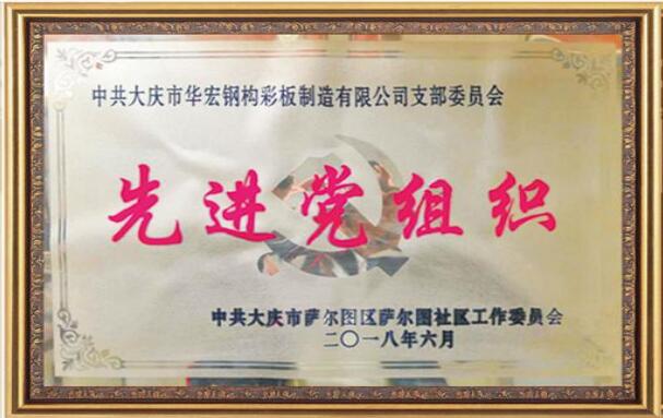 首页- J9集团国际站官网入口