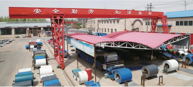 首页- J9集团国际站官网入口