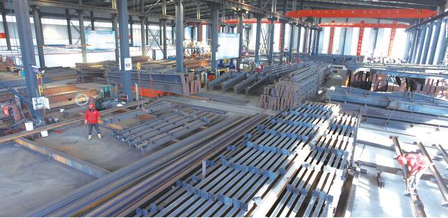 首页- J9集团国际站官网入口