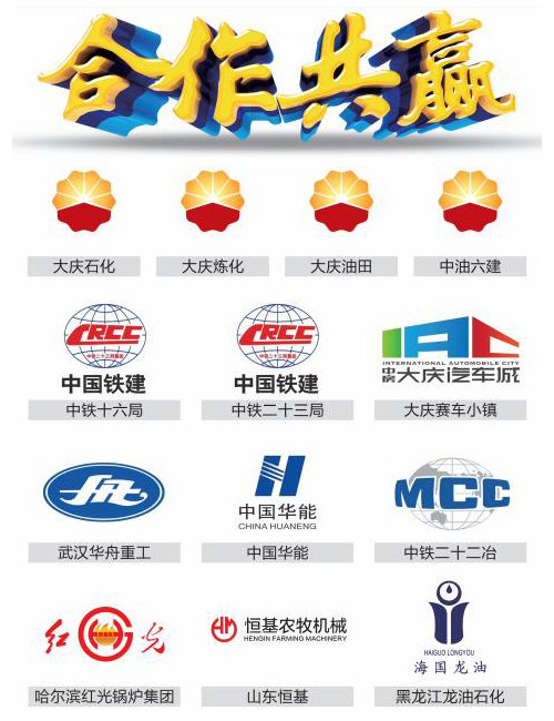 首页- J9集团国际站官网入口