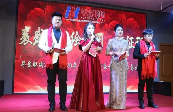 首页- J9集团国际站官网入口