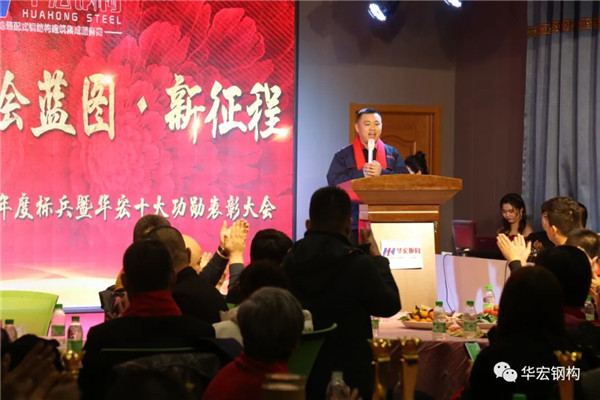 首页- J9集团国际站官网入口