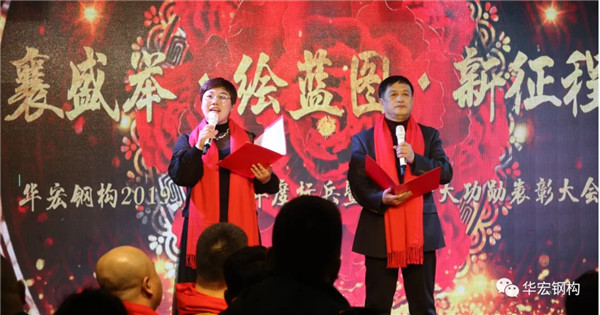 首页- J9集团国际站官网入口