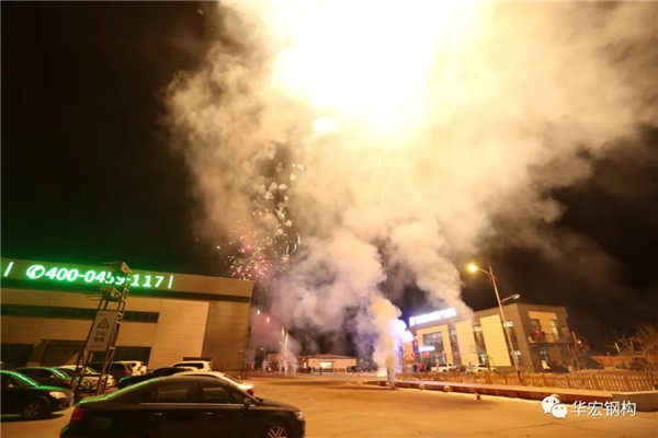 首页- J9集团国际站官网入口