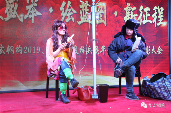 首页- J9集团国际站官网入口