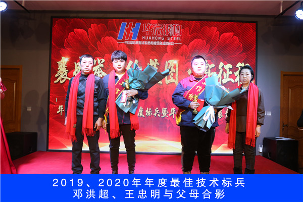 首页- J9集团国际站官网入口