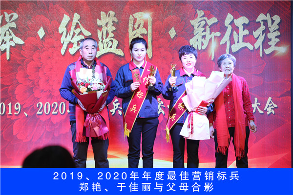 首页- J9集团国际站官网入口