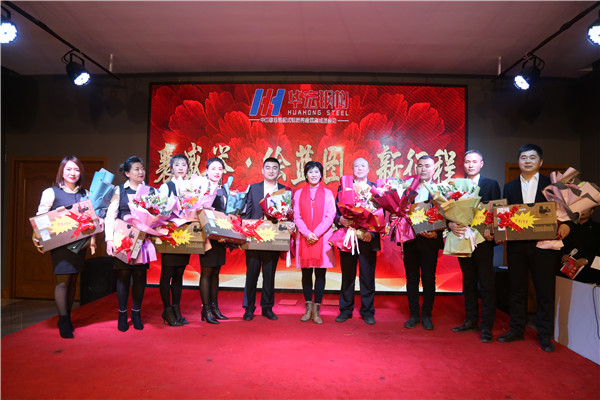 首页- J9集团国际站官网入口