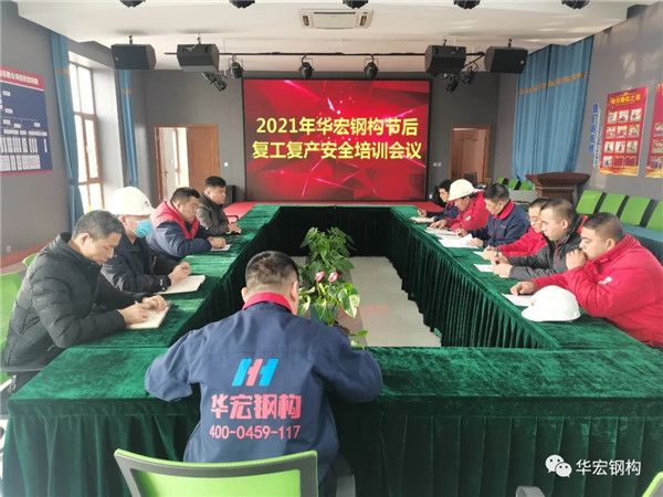 首页- J9集团国际站官网入口