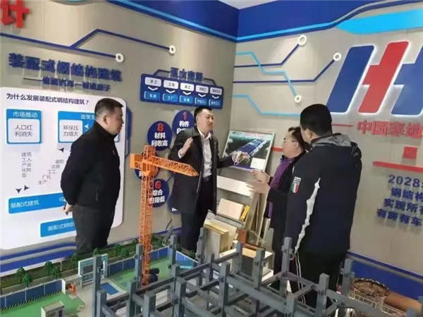 首页- J9集团国际站官网入口