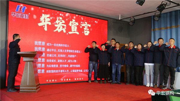 首页- J9集团国际站官网入口