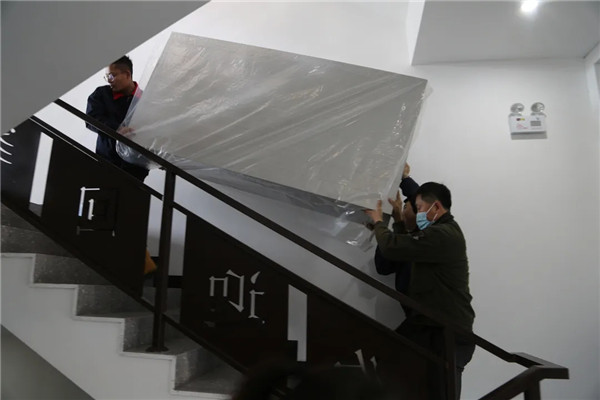 首页- J9集团国际站官网入口