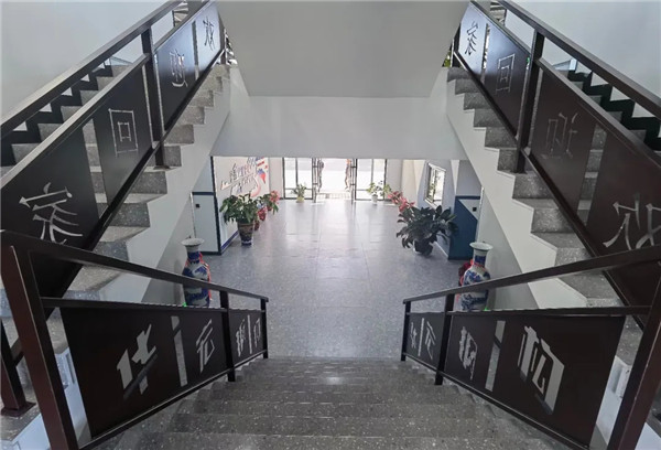 首页- J9集团国际站官网入口