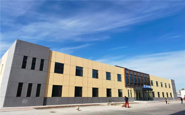 首页- J9集团国际站官网入口