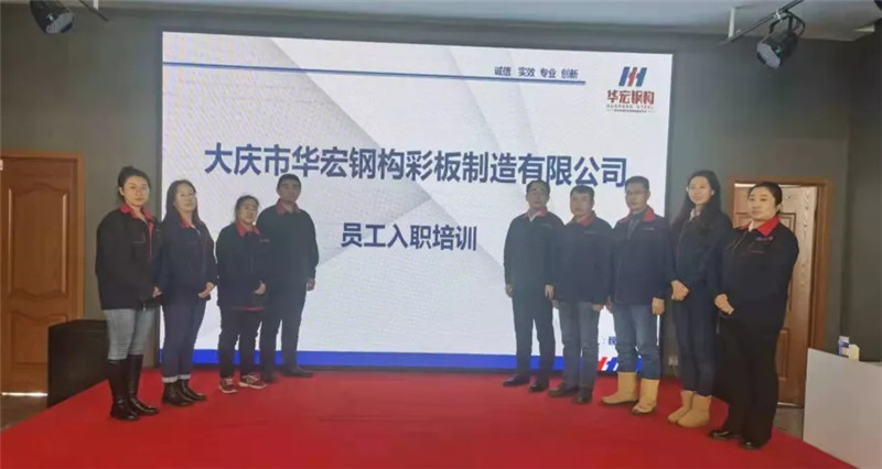 首页- J9集团国际站官网入口